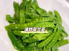 -新丁香海鲜酒店(银海商贸城店)
