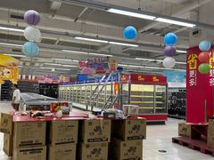 -家乐福(四元桥购物中心店)