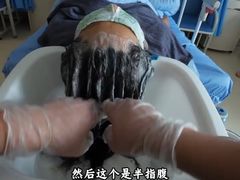 -惠州市中心人民医院(南湖院区)