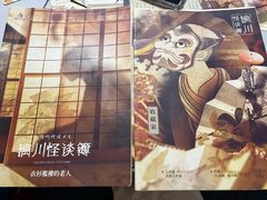 -剧狐剧本杀·月球探案馆(人民广场1号店)