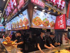 -周小亮丁家坡洋芋(全国总店)