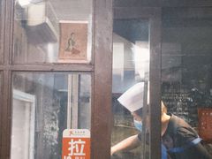 -炙热童年·老北京炙子烤肉(南锣鼓巷店)
