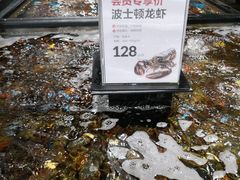 -盒马鲜生(曜一城店)