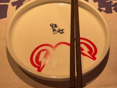 -蛙来哒(汇一城黑金冠店)