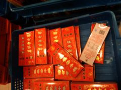 -叶受和(观前街店)