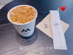 -M Stand(上海人民广场来福士店)