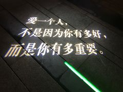 -映月湖中央公园