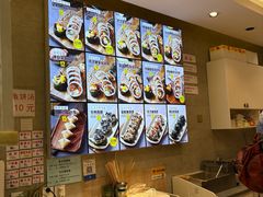 -传闻来紫菜包饭·打糕(西塔韩百店)