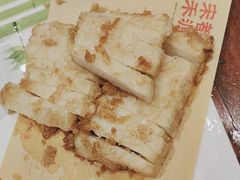 -宋都禾源·灌汤包子(汉兴路直营店)