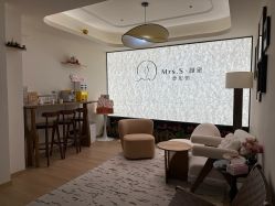 -Mrs.S颜密塑形馆·普拉提·轻体·产康