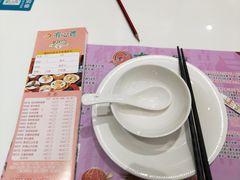 -有心德(麦地店)