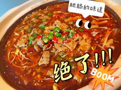 -马头巷·食景园(苏州总店)