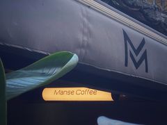 -漫笙舍Manse·咖啡·民宿