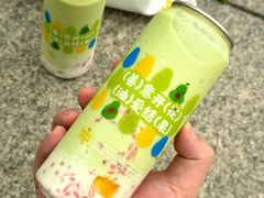 -ARTEASG啊T·新加坡奶茶(时尚天河店)