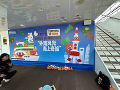 -云裳小镇