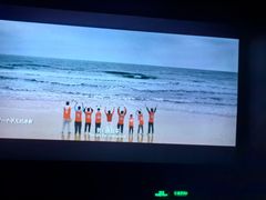 -保利国际影城(中环店)