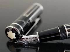 -Montblanc万宝龙(益田假日广场精品店)