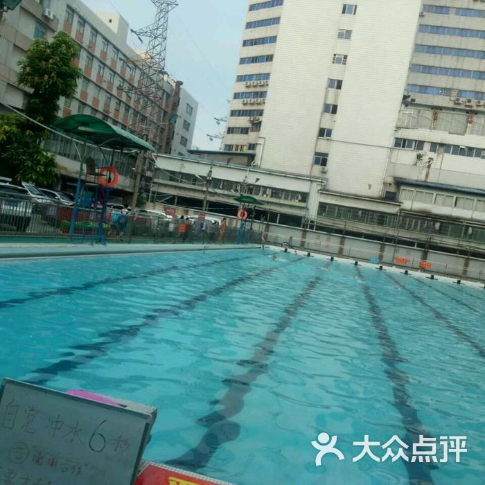 广海游泳场图片-北京游泳馆-大众点评网
