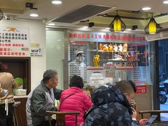 -丽的面家(多宝路店)