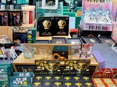 -成都世纪城新国际会展中心