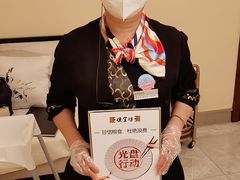 -便宜坊烤鸭店(科创店)