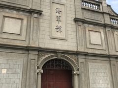 -江南水师学堂遗迹