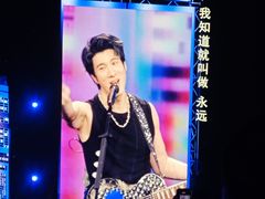 -梦之蓝青奥体育公园体育馆