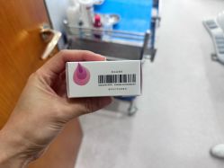 -重庆军科整形美容医院