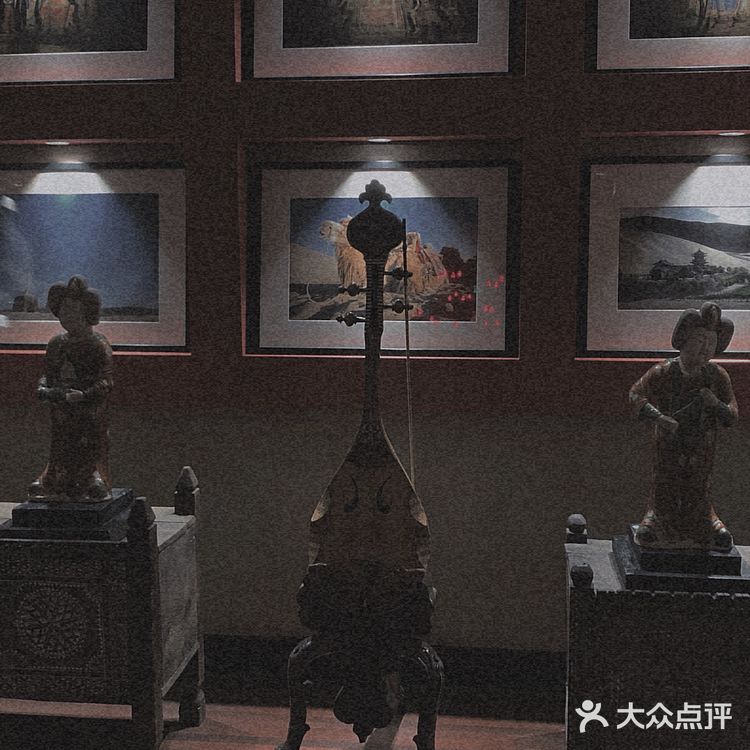 花马天堂