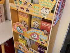 -感智盲人按摩·艾灸·肩颈SPA(岗厦店)