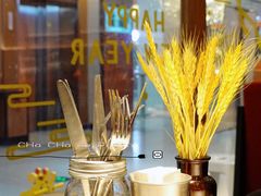 -阿妮叶李(光谷世界城店)