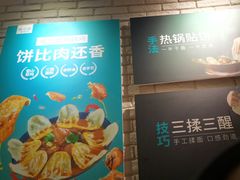 -徐小姐地锅鸡(云龙万达店)