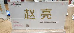 -郑州米兰柏羽集美医疗美容医院