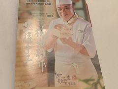 -陶陶居酒家(第十甫路总店)