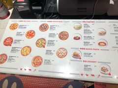 -城市大道红炉披萨烘焙坊