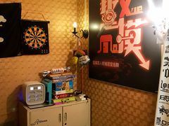 -Tipsy Bar•屋顶露台酒吧&水烟吧