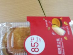 -85度C(常熟海虞店)