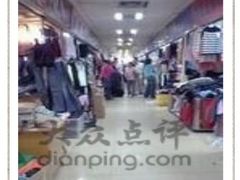 -七浦路服装批发市场
