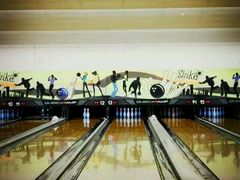 -广州保龄球馆(广州天河体育中心店)