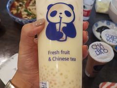 -茶百道(蜀汉路店)