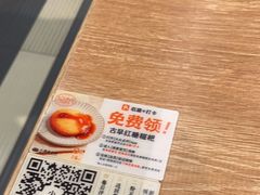-小满手工粉(上海新世界城店)