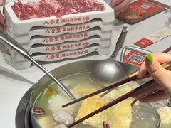 -八合里潮汕鲜牛肉火锅(深圳海岸城店)