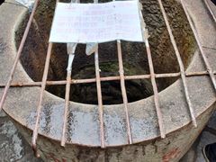 -福建土楼·永定景区-侨福楼