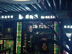 -西关味(大卫城店)