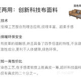 🤗沙发秀一波，感受午后的宁静生活