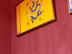 -爱新觉罗福臨火锅馆(万科滑雪场店)