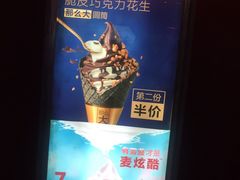-沈阳百联购物中心(青年大街店)