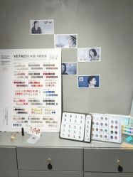 -和妍悦社美甲美睫