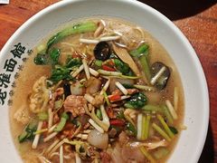 -飨府.老淮面馆.自营(清河路店)