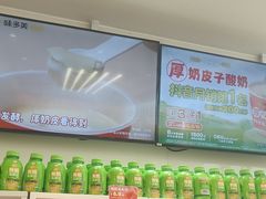 -味多美蛋糕(杨闸环岛店)